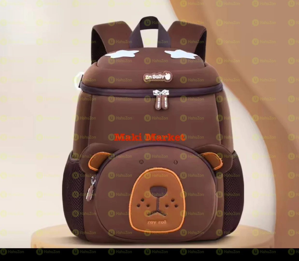 ሃይ ኳሊቲ የልጆች ቦርሳዎች