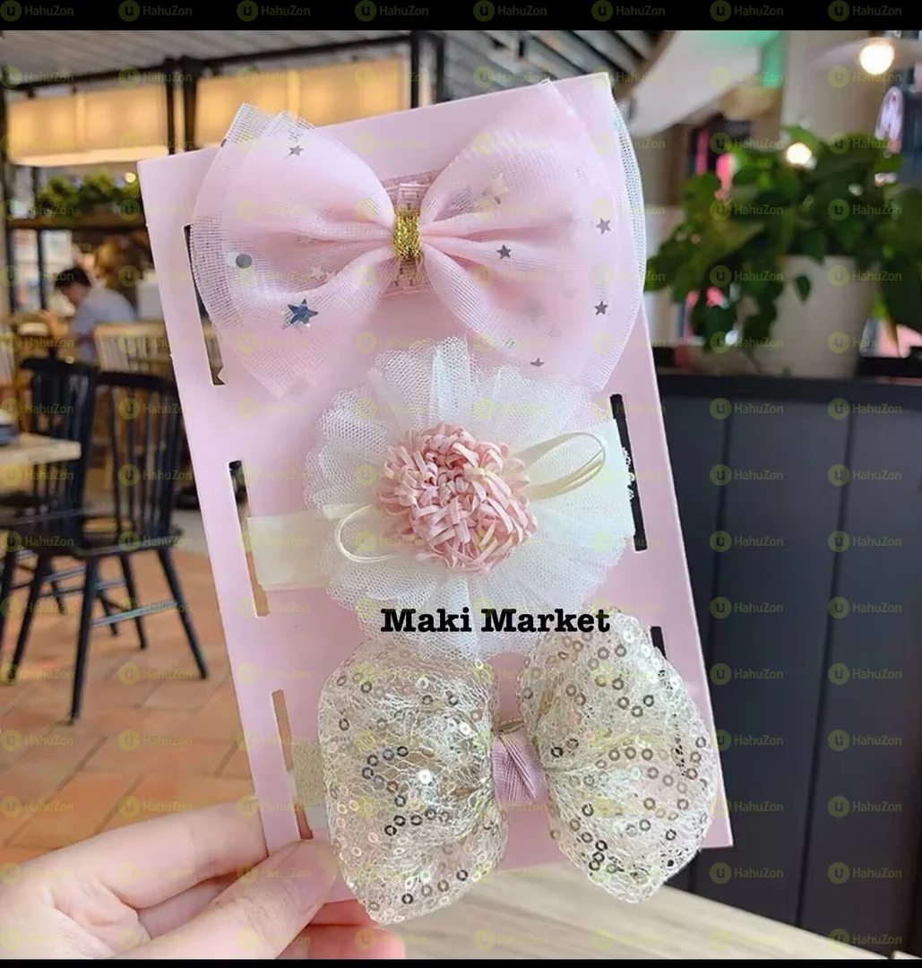 የልጆች የፀጉር 3 ፒስ ሪቫን