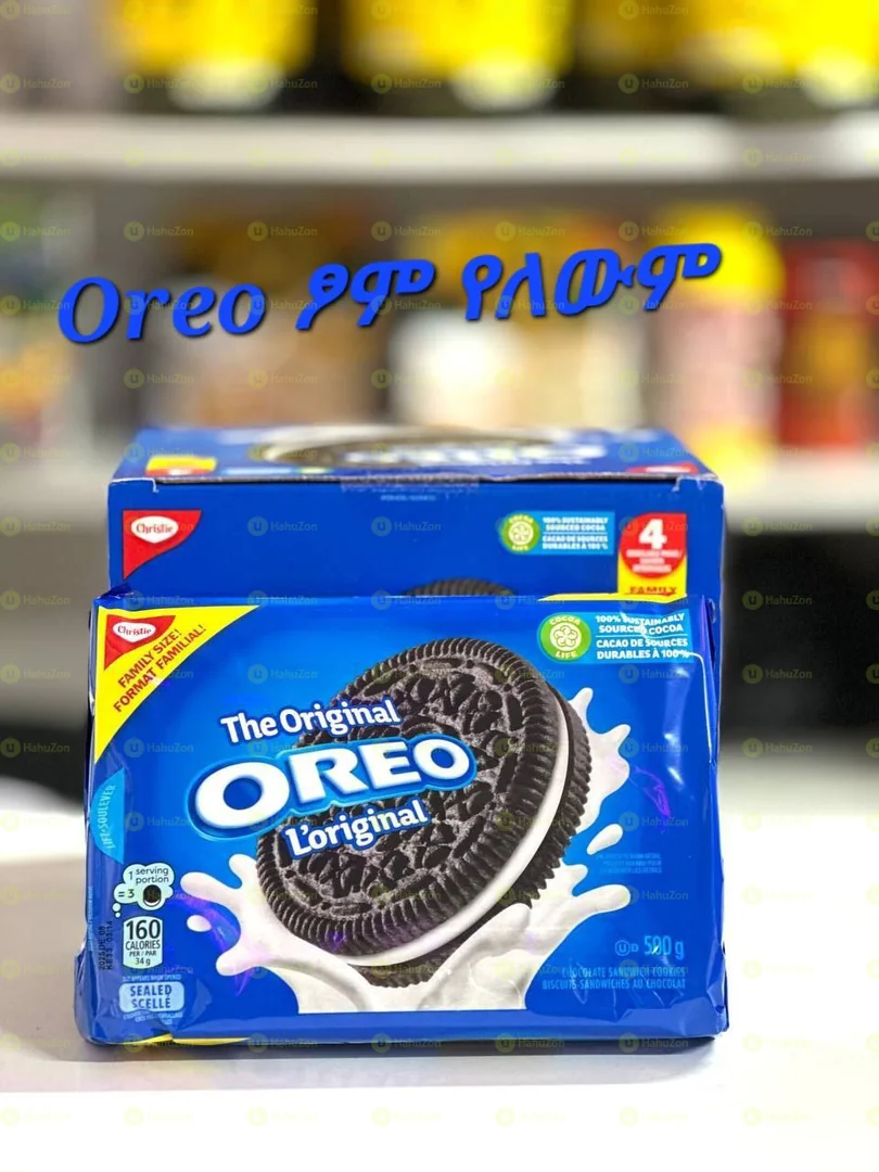 Oreo
