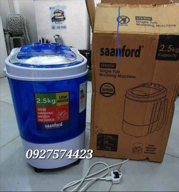 አነስተኛ የልብስ እና የጫማ ማጠቢያ ማሽን