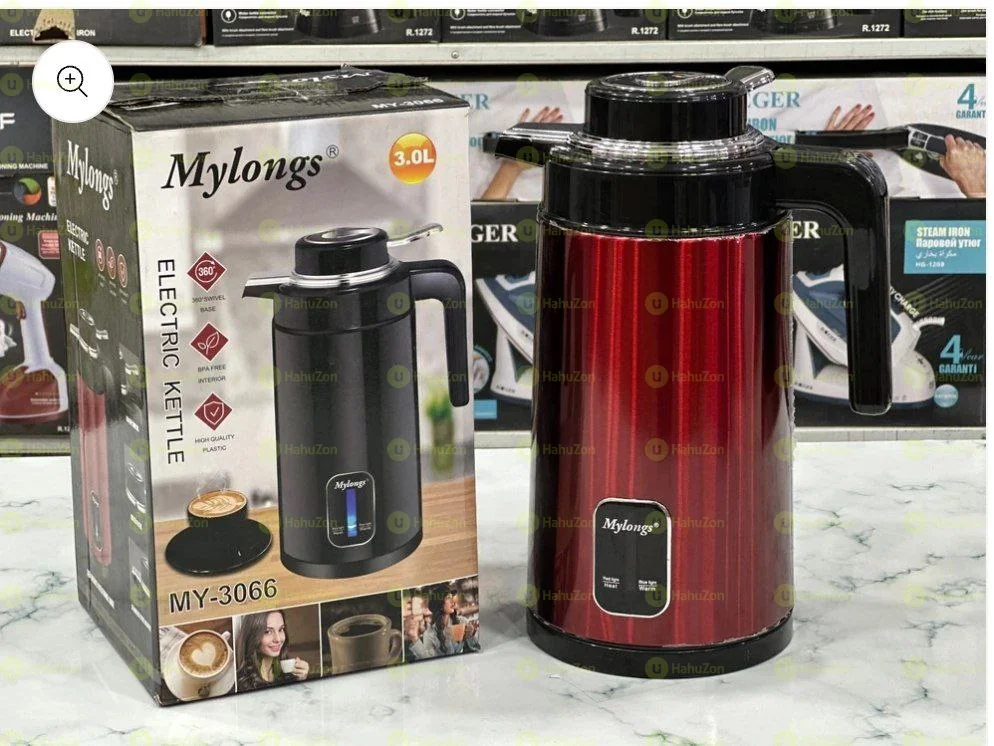 ፔርሙዝ እና የዉሀ ማፍያ