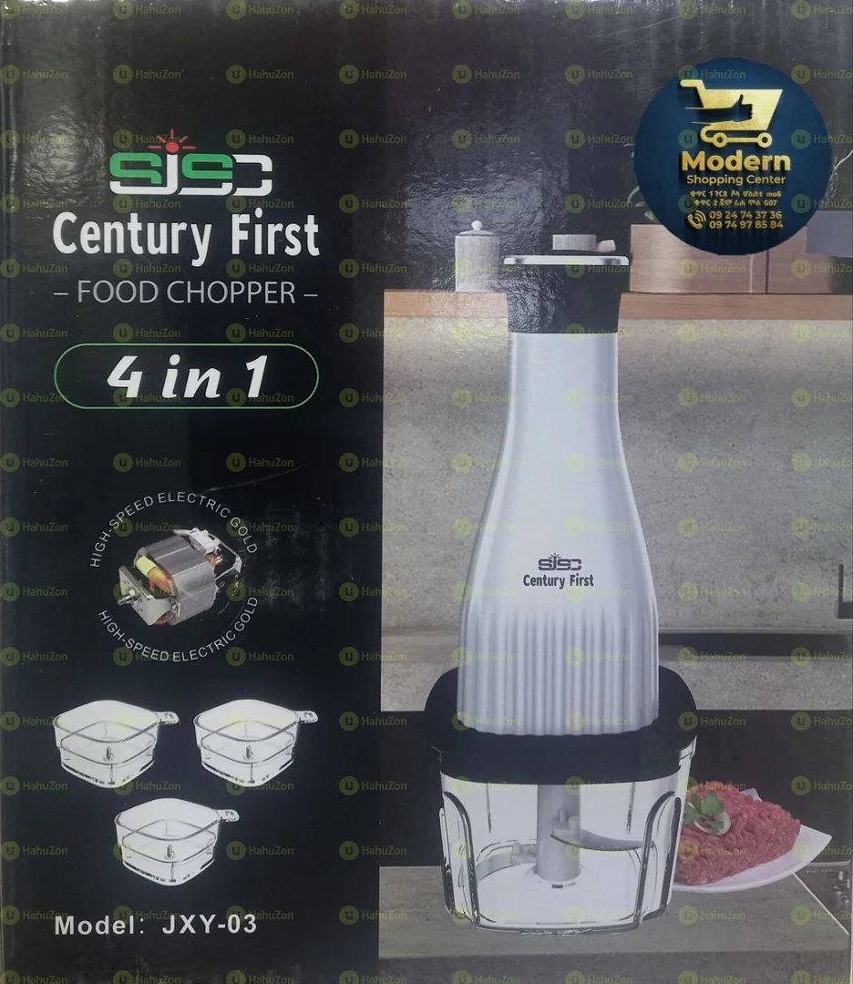 ኳሊቲ የሆነ መፍጫ