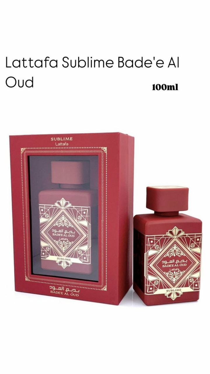 Badee Al Oud Perfume