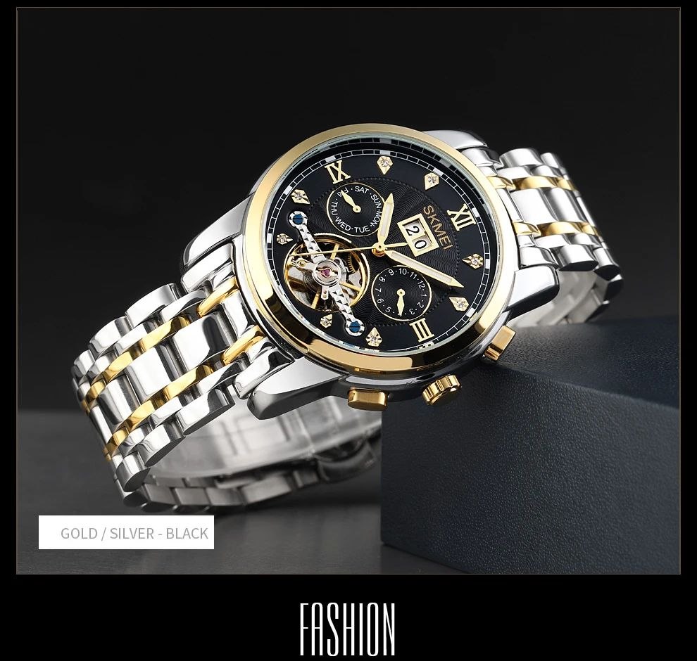 Skmei Automatic Men's Watches