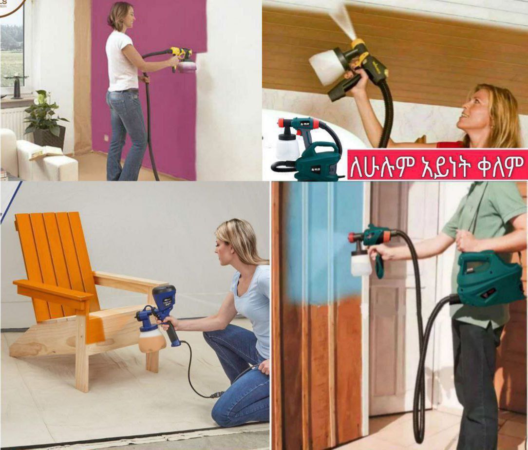 Electrical Spray Gun