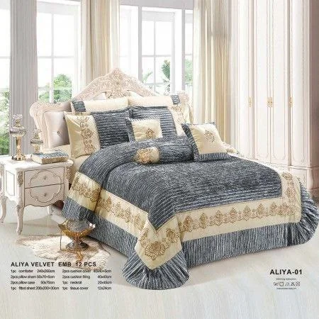 12 PCs Set Comforter