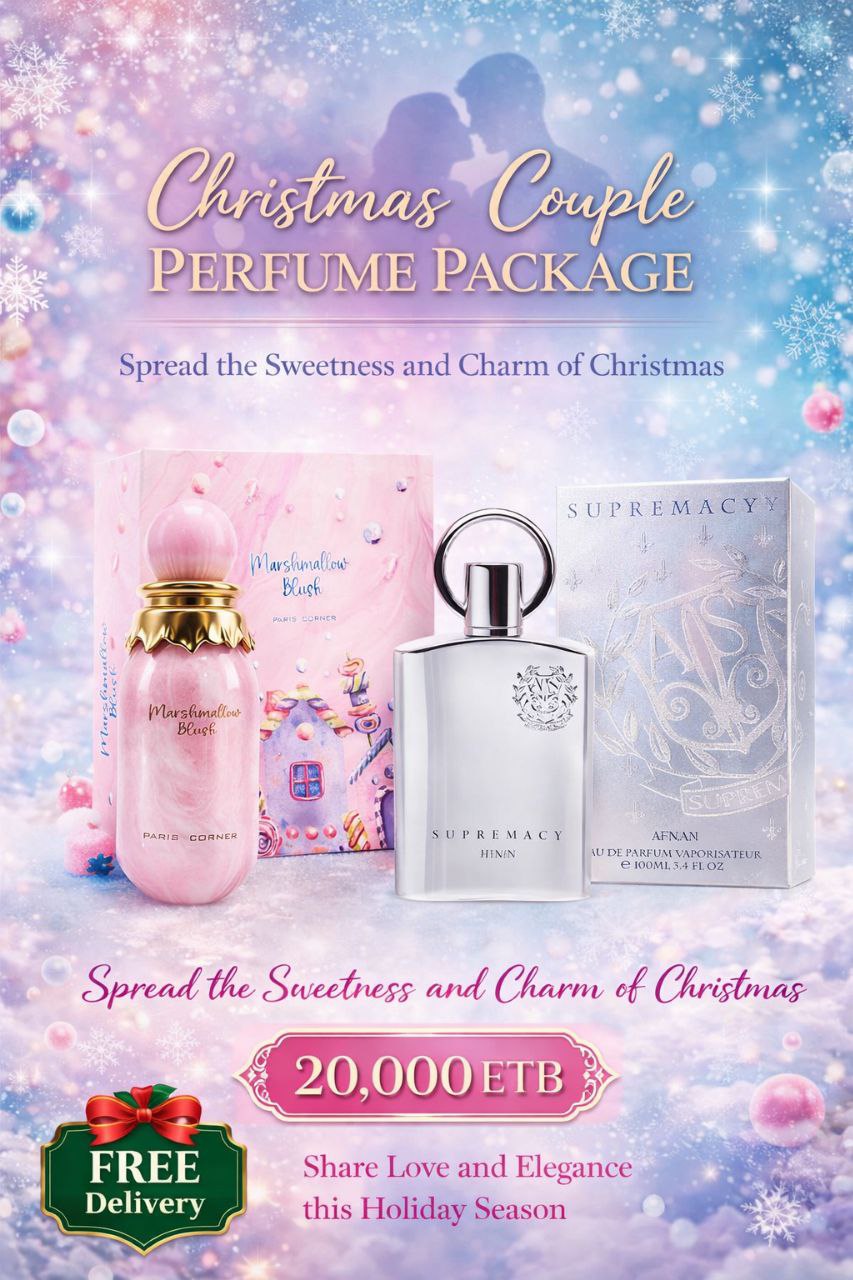 Luxury Christmas Perfume Package