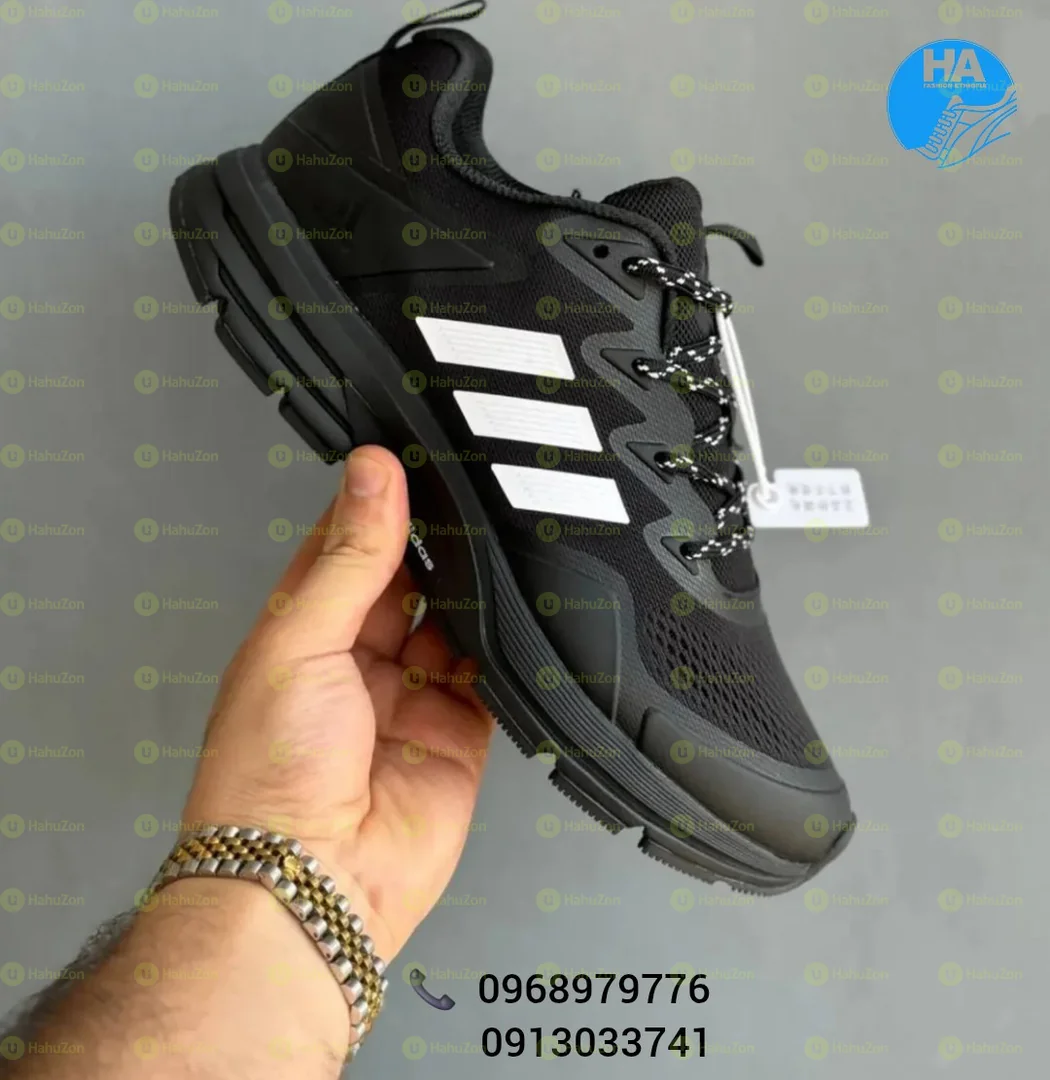 Adidas Falcon 5 Men's Shoes