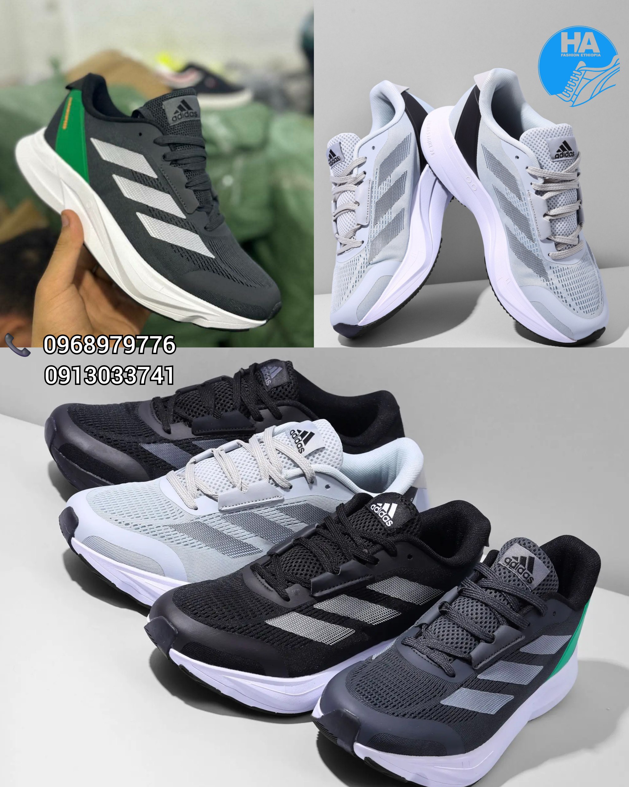 Adidas Duramo Men's Shoes