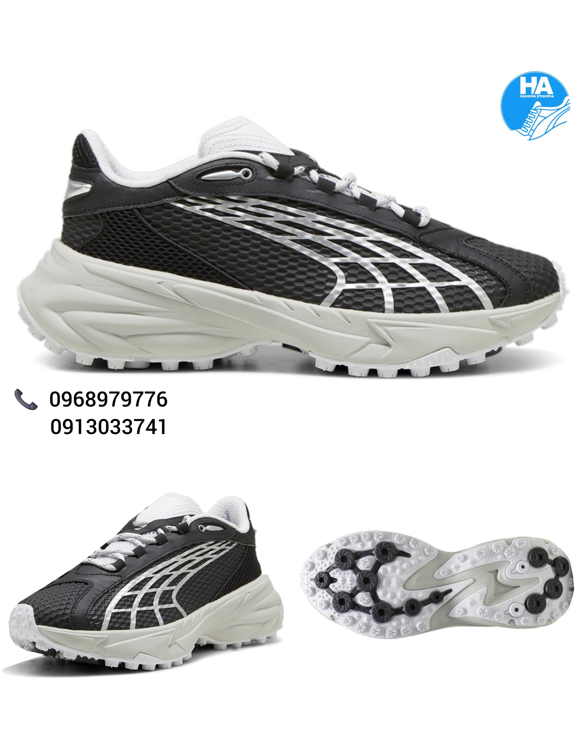 Puma Spirex Men's Shoes