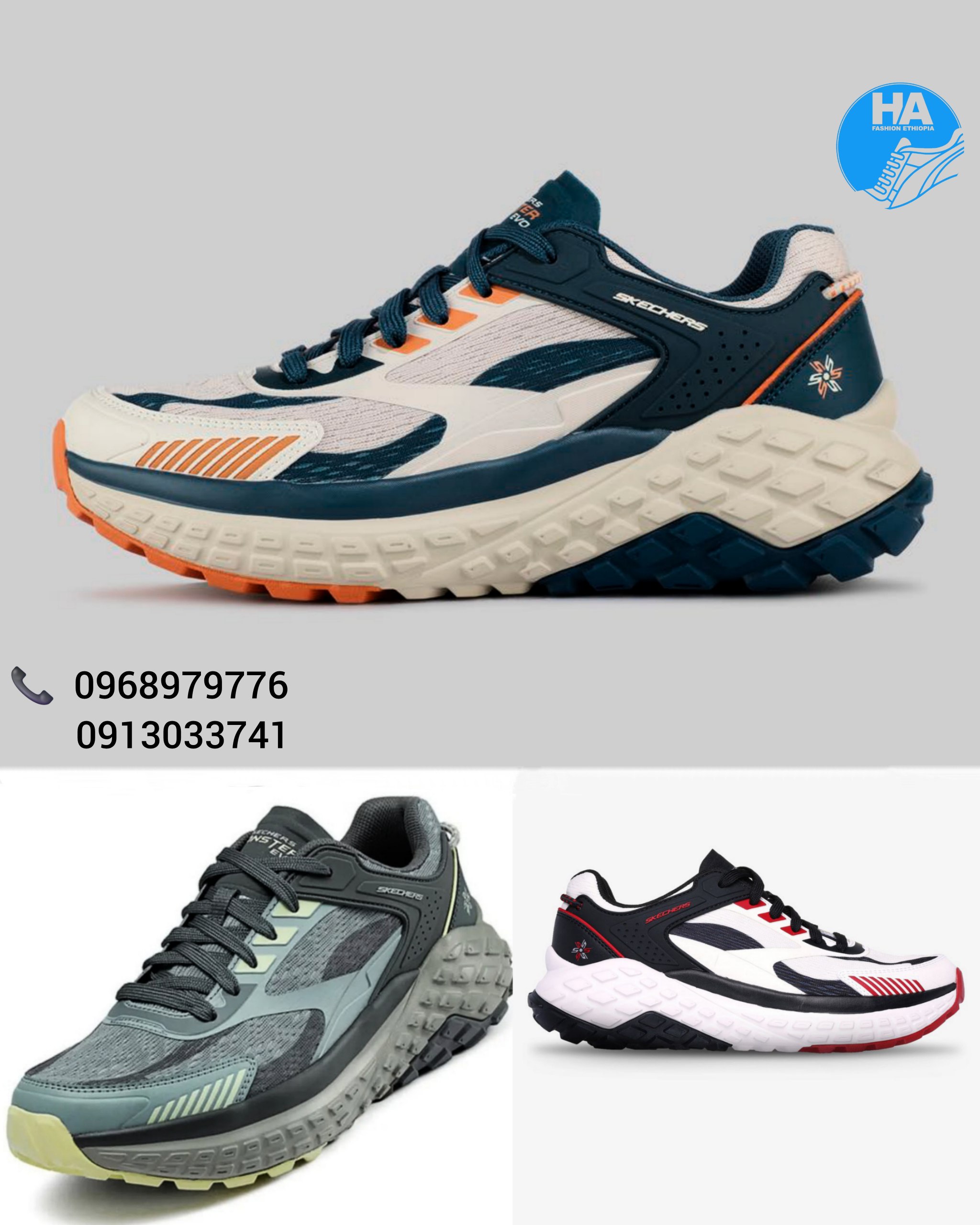 Skechers Monster Men's Shoes