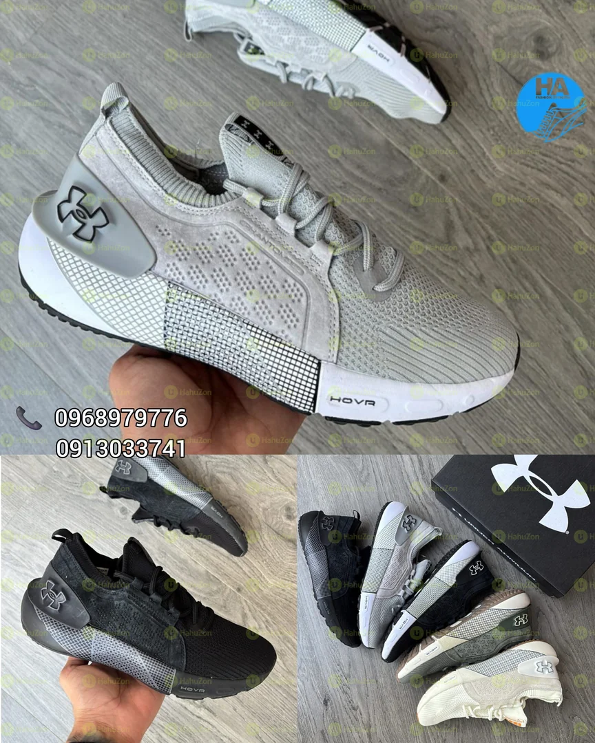 Under Armour Phantom 3 Men's Shoes