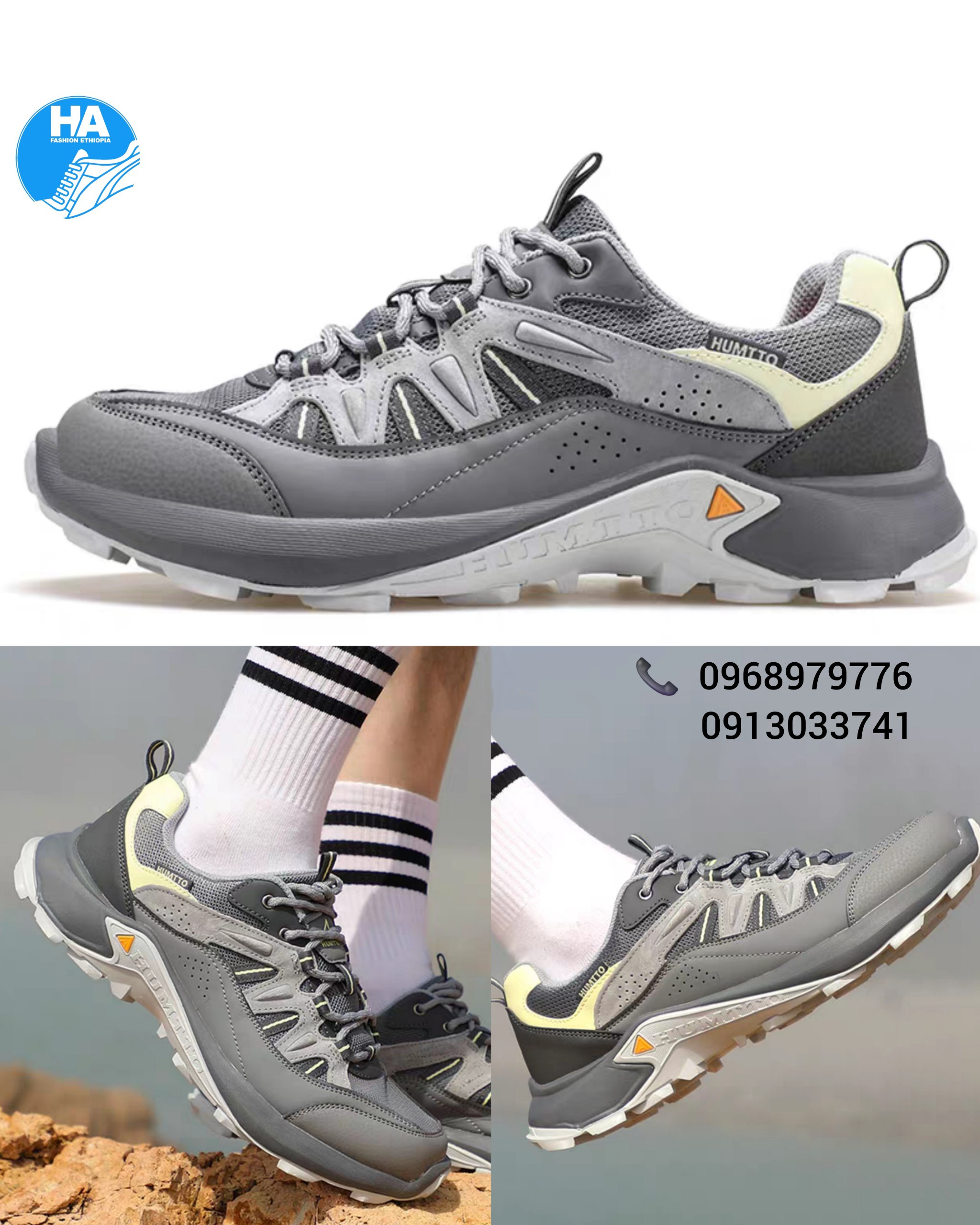 Rigel Hiking Men's Shoes