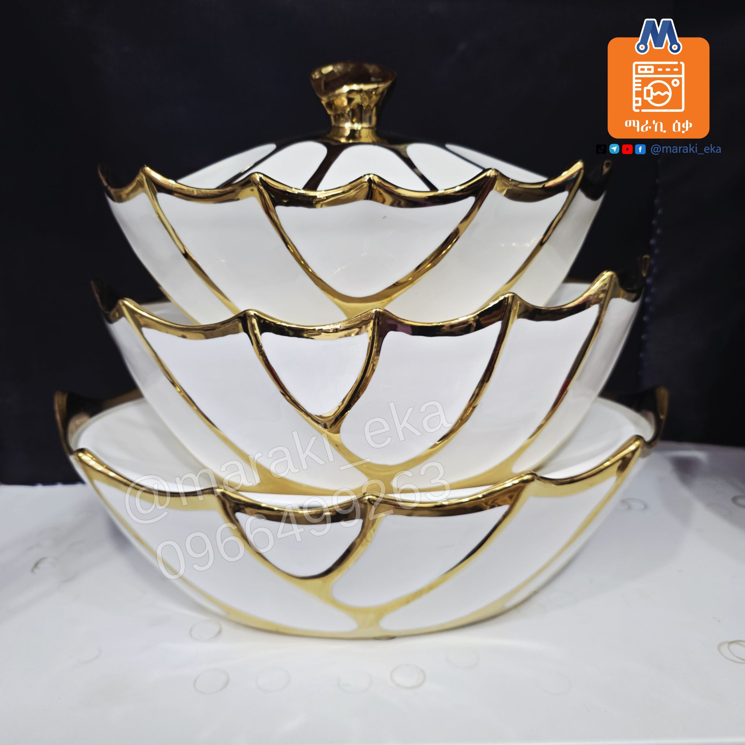 ባለ 3 ተደራራቢ የዎጥ ማቅረቢያ ቦሎች