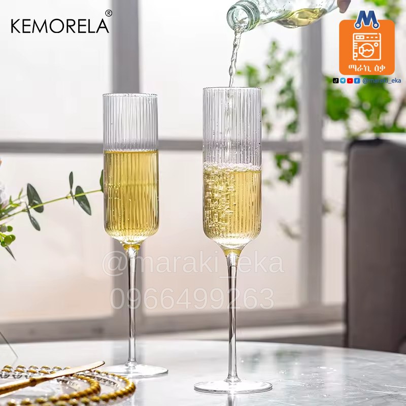 የሻምፓይን እና የወይን መጠጫ