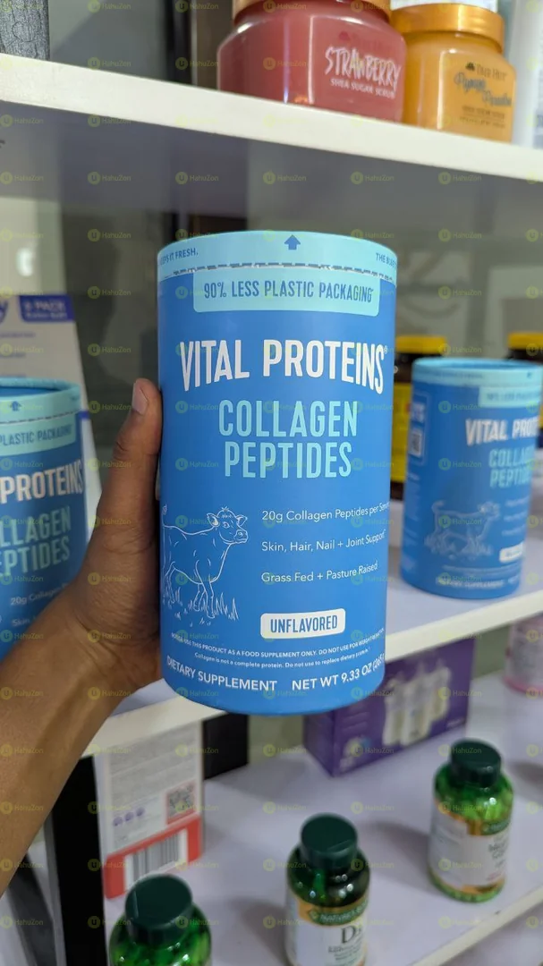 Vital Proteins Collagen Peptides Unflavored