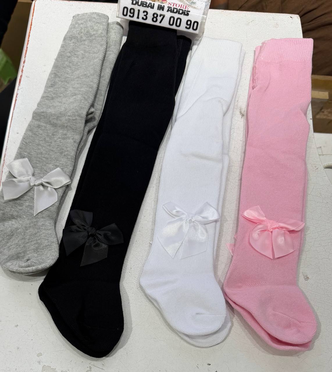 High Quality Sotating