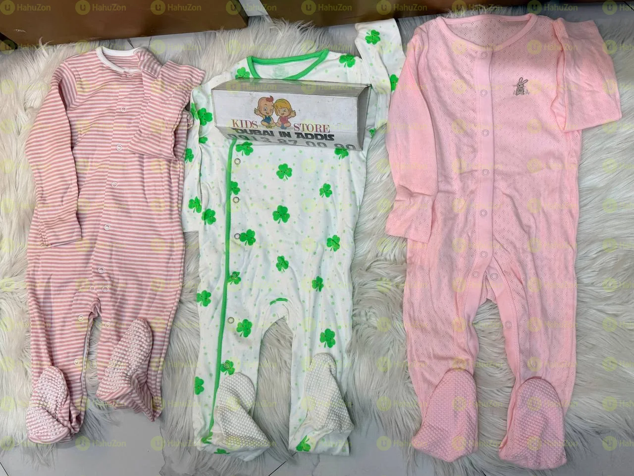 3 ፍሬ ጀምሱት