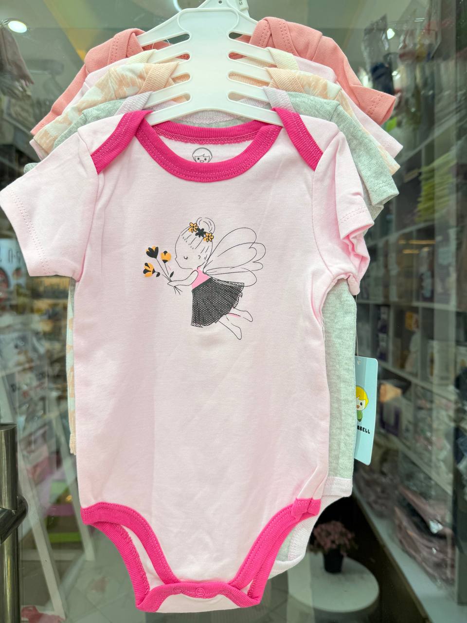 ኮተን እጅጌ ጉርድ የዳይፐር ቲሸርት