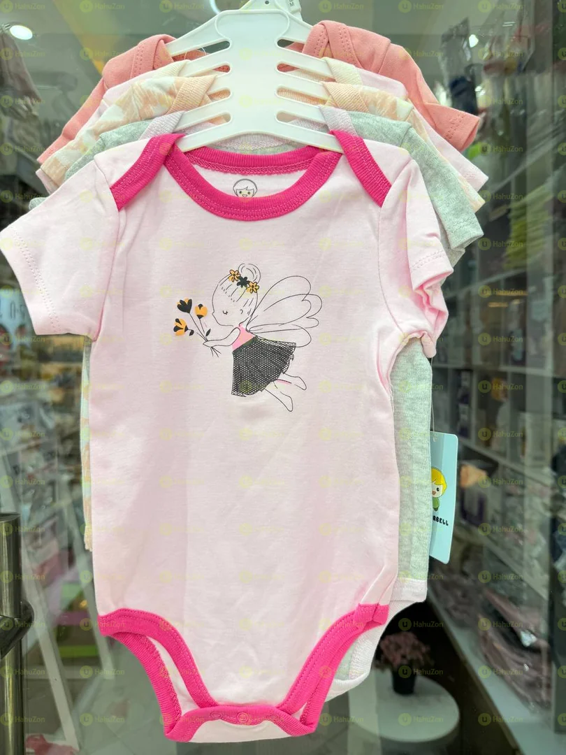 ኮተን እጅጌ ጉርድ የዳይፐር ቲሸርት