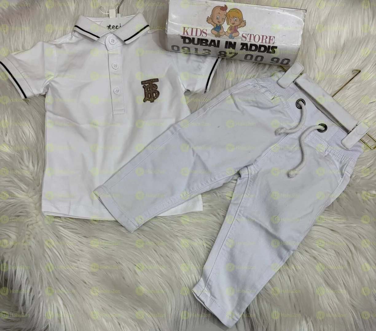 ቲሸርት እና ሱሪ