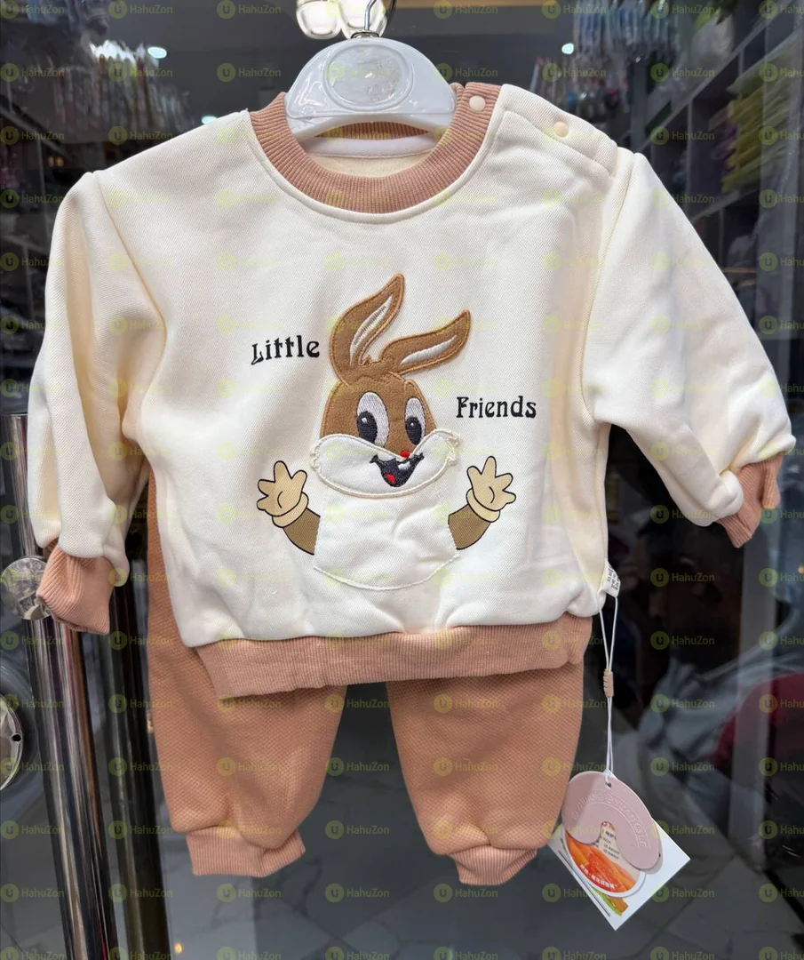 2 ፒስ  ውስጡ ፈር ቱታ