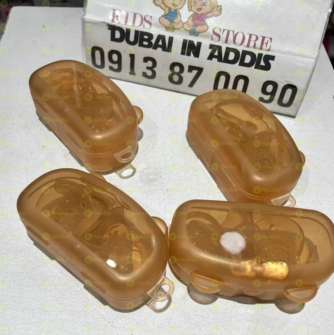 2 ፍሬ ሲልከን የእንጀራ እናት