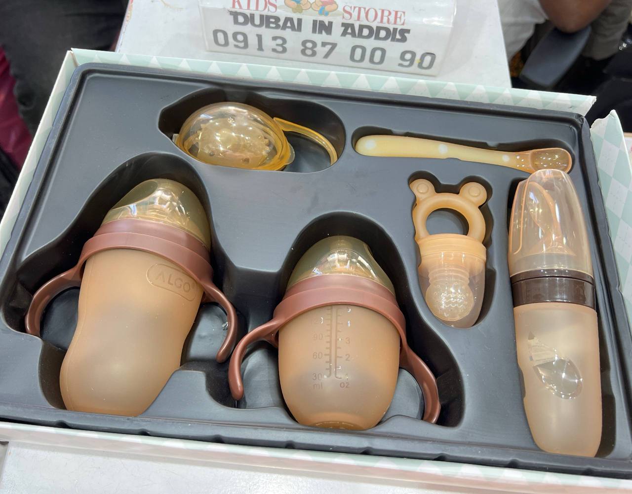 2 ሲልከን ጡጦ በተለያየ ሳይዝ