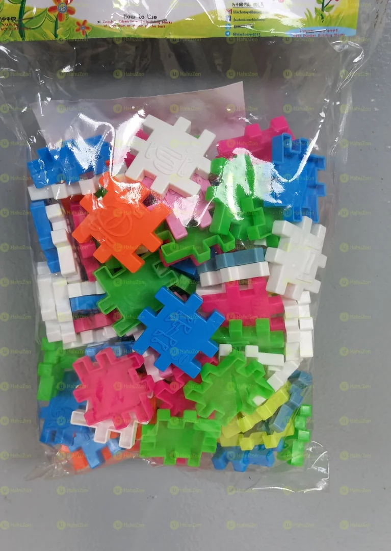 Kids Educational Blocks