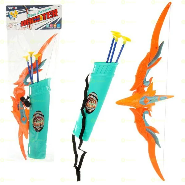 Kids Bow & Arrow Set