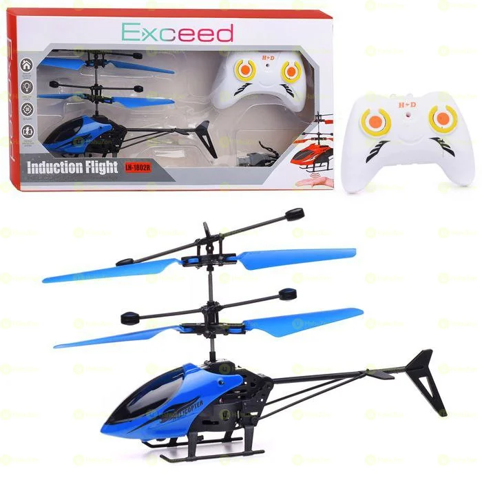 Mini Toy Helicopter