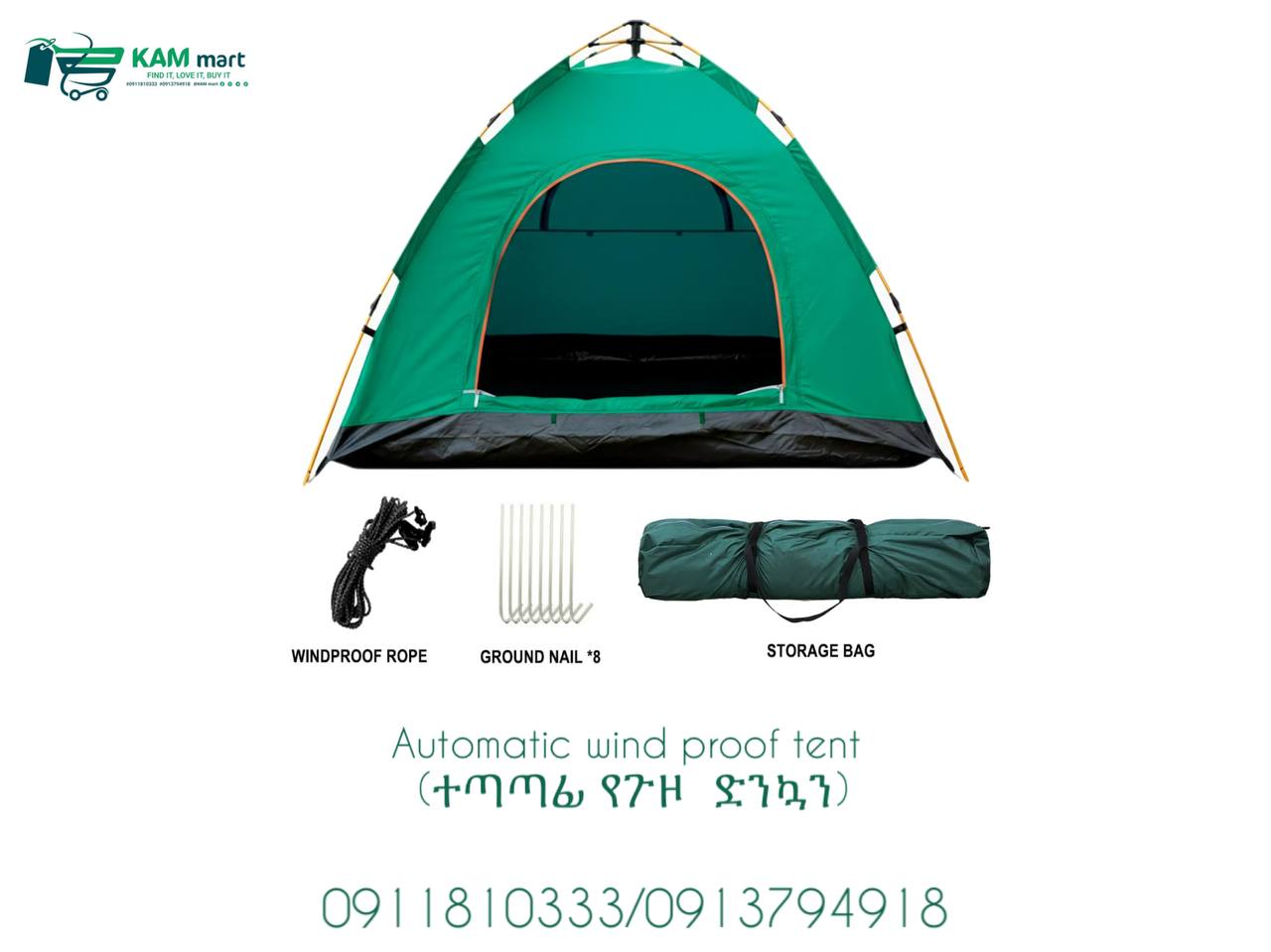 Automatic Camping Tent