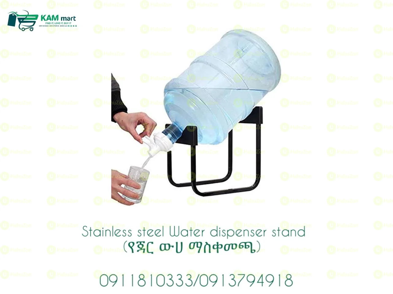 Water Dispenser Sand