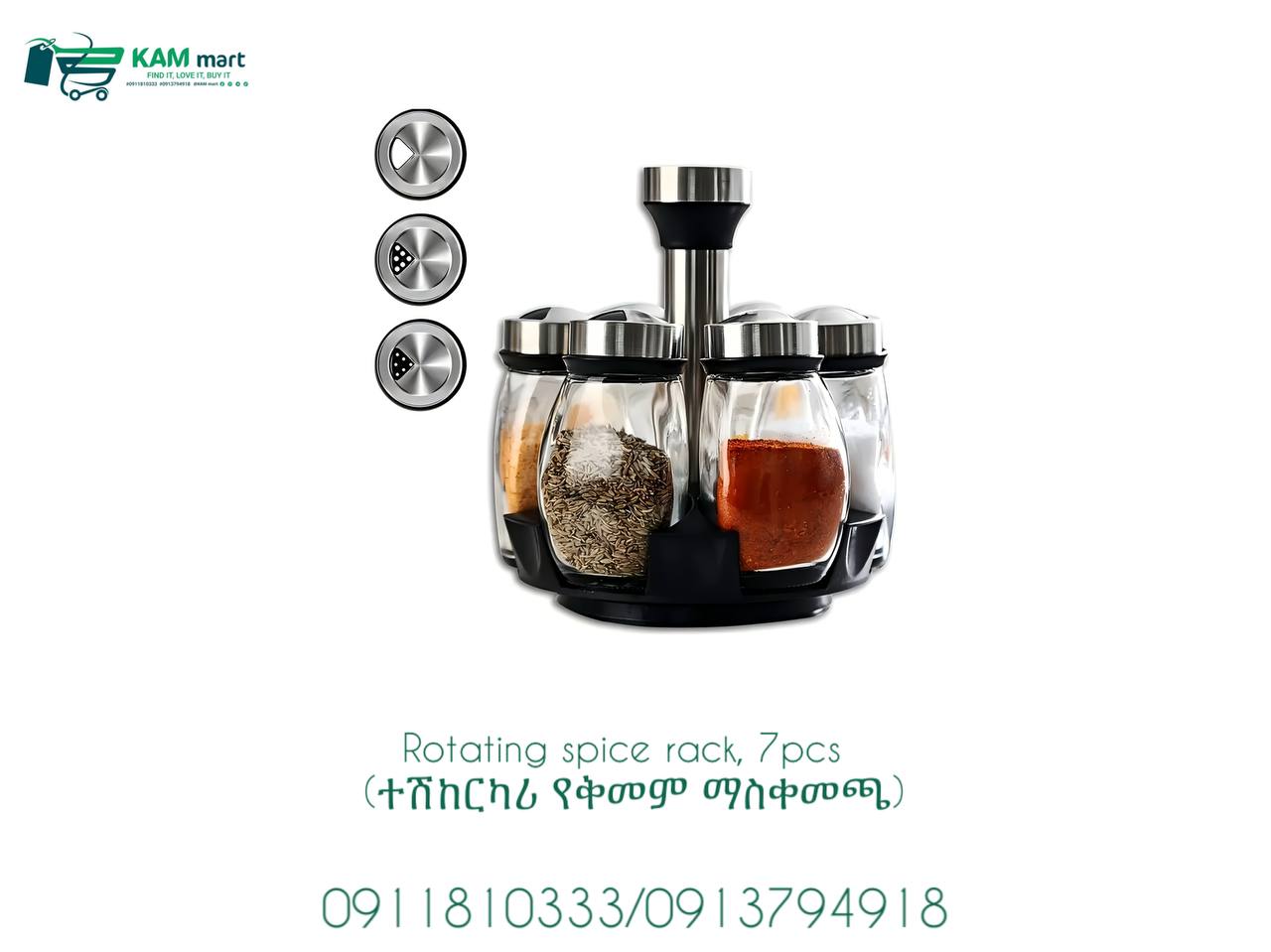 7 Pcs Rotating Spice Rack