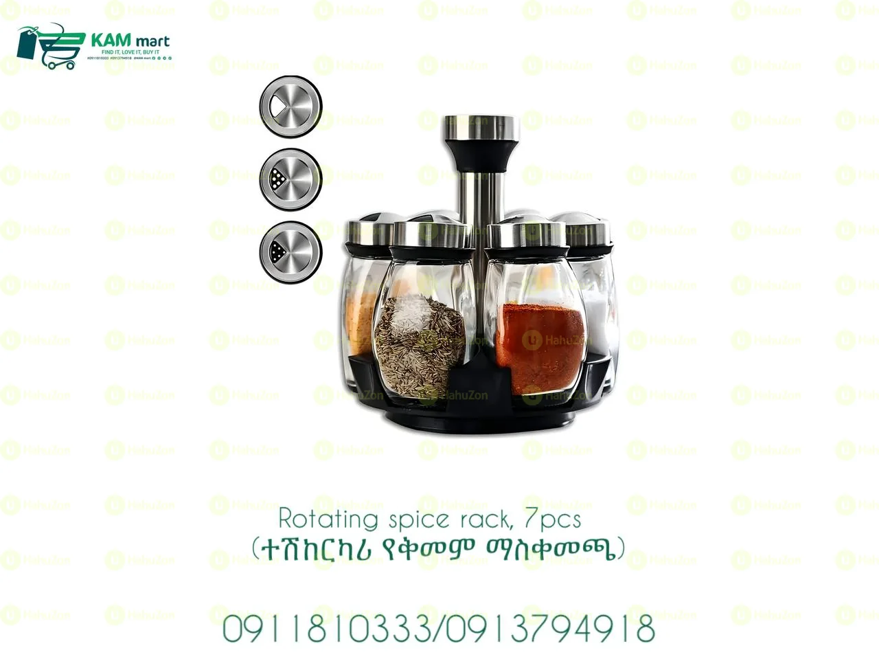 7 Pcs Rotating Spice Rack