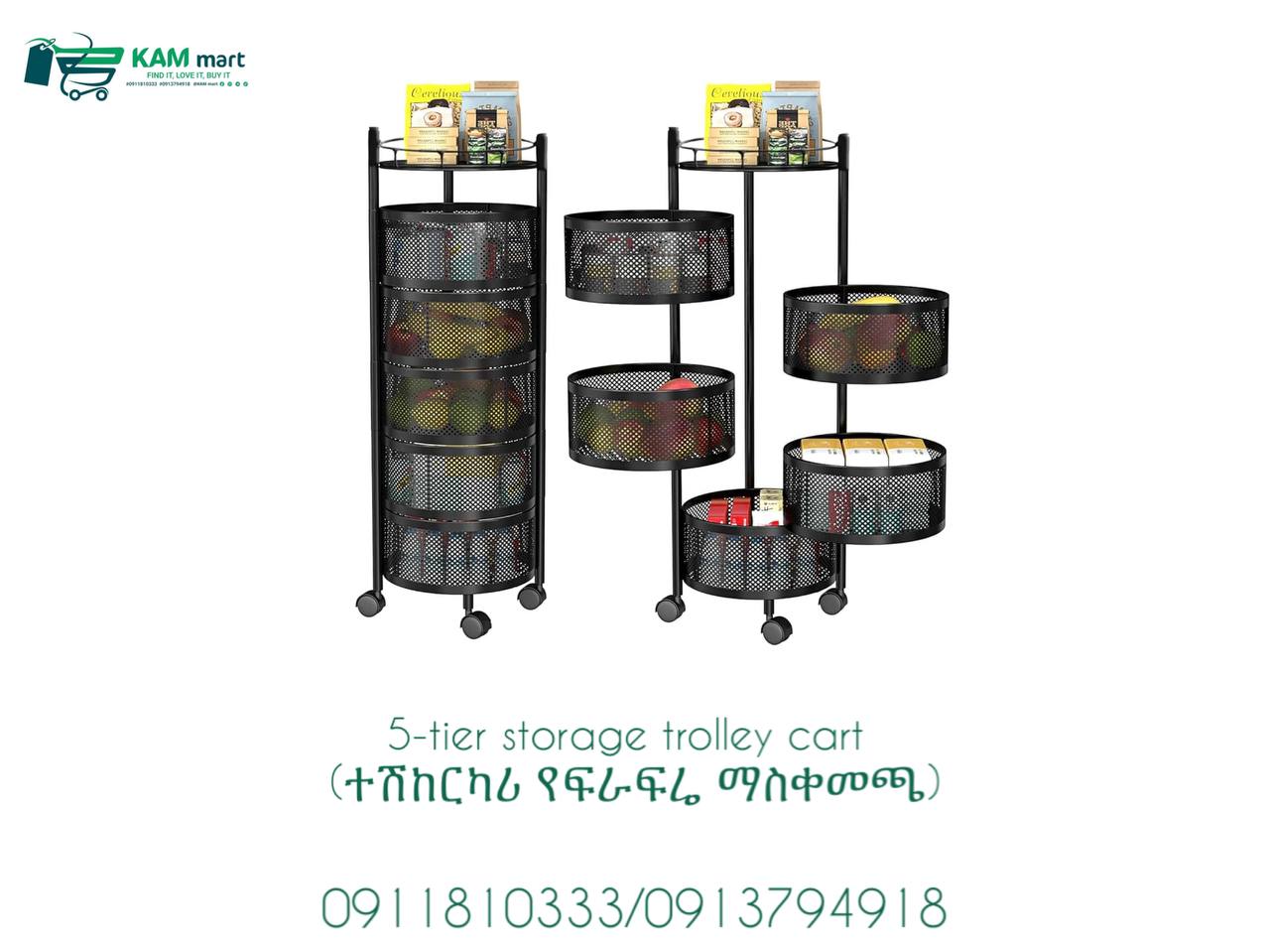 Rotating 5- Layer Vegetable Rack