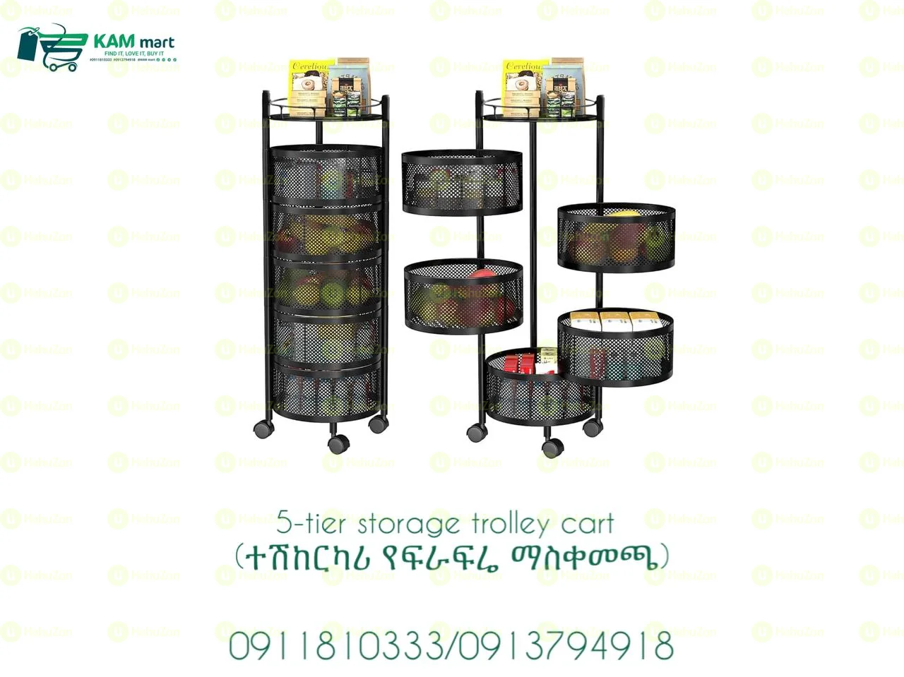 Rotating 5- Layer Vegetable Rack