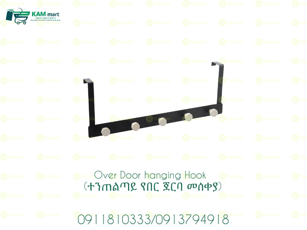 Over Door Hook Set of 5