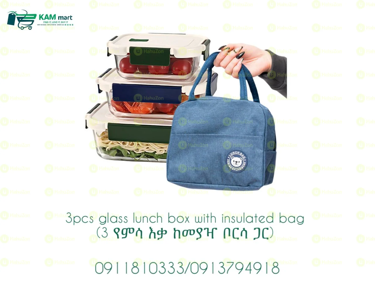 Lunch Box With Insulated Bag