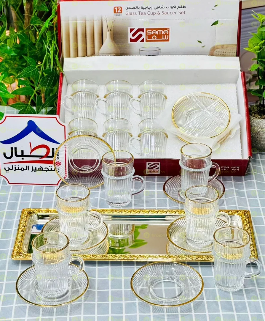 ስድስት ፍሬ ባለ ወርቃማ ቅብ ቄንጠኛ የሻይ ብርጭቆ ከነ ማስቀመጫው