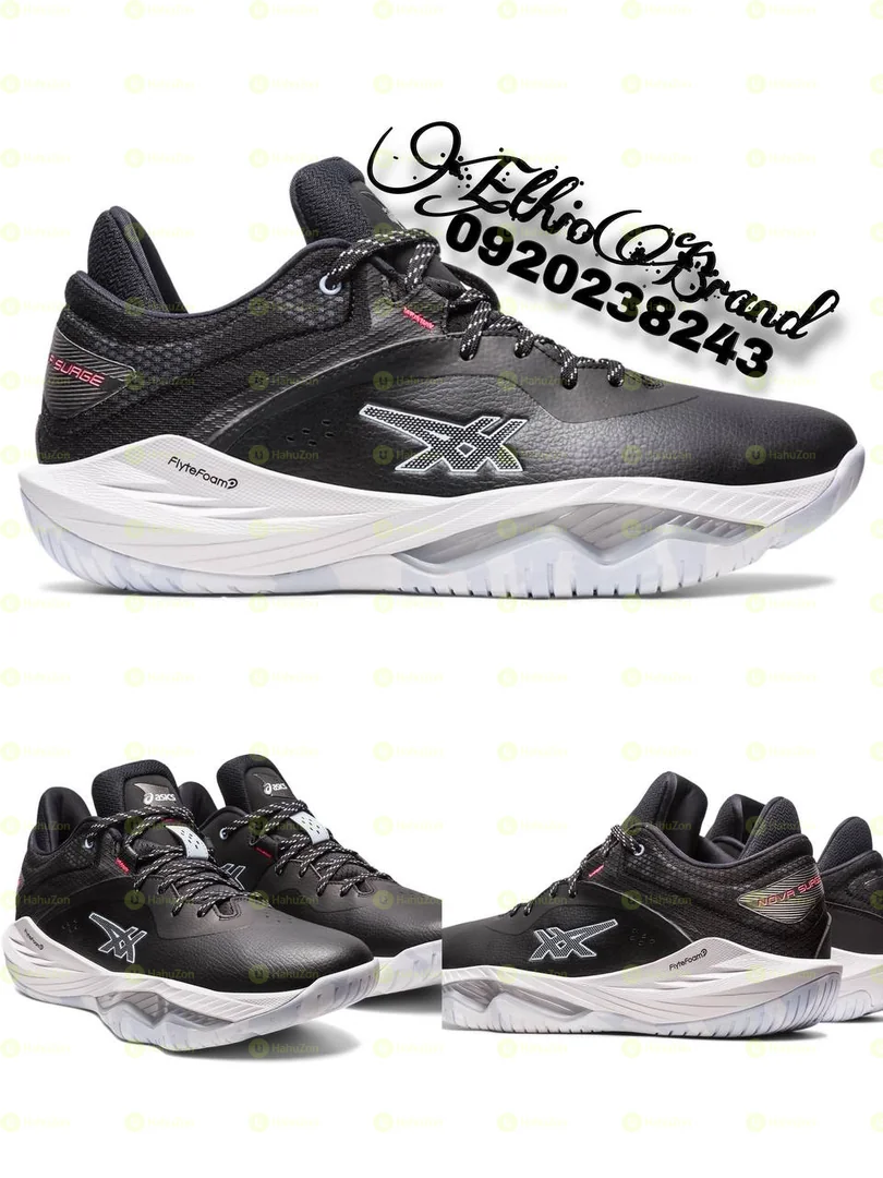 Asics nova Surge Shoes