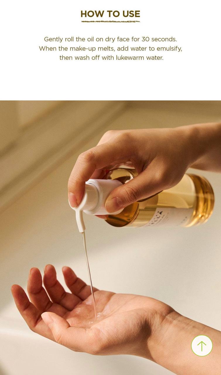 Centella Light Cleansing Oil 200mL