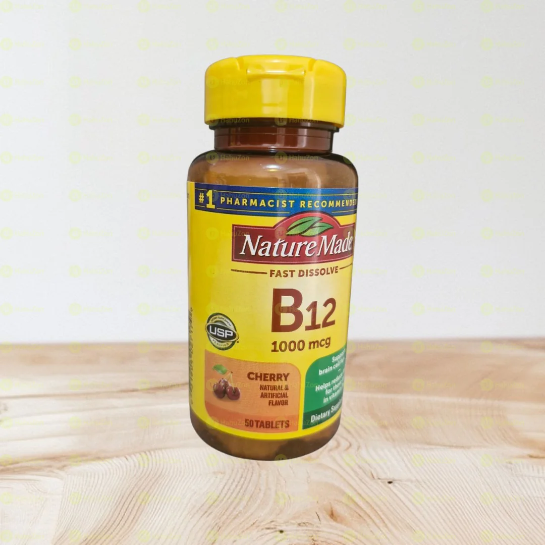 B12 1000mcg, 50 Tablet