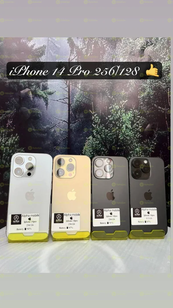 Iphone Apple 14 Pro max