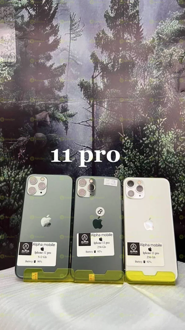 iPhone 11 Pro Max