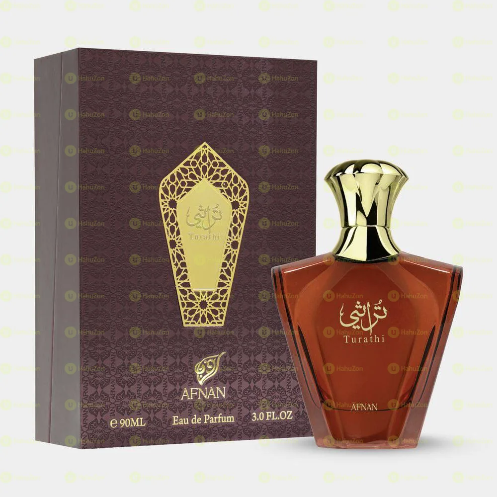 Afnan Turathi Brown Edp Perfume