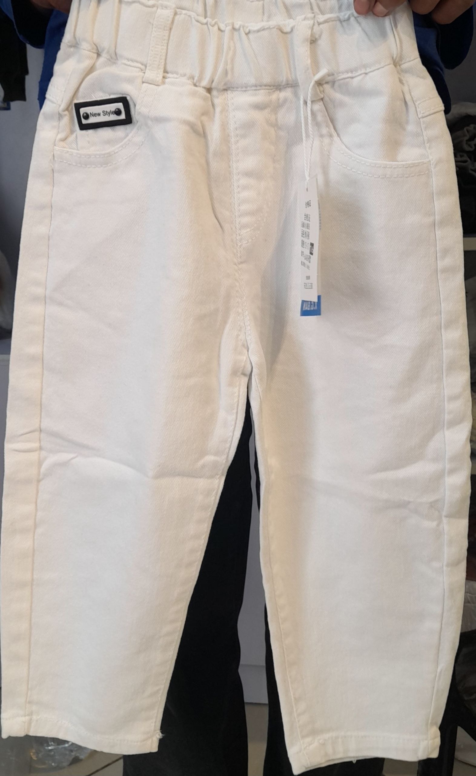 Boys Casual White Jeans