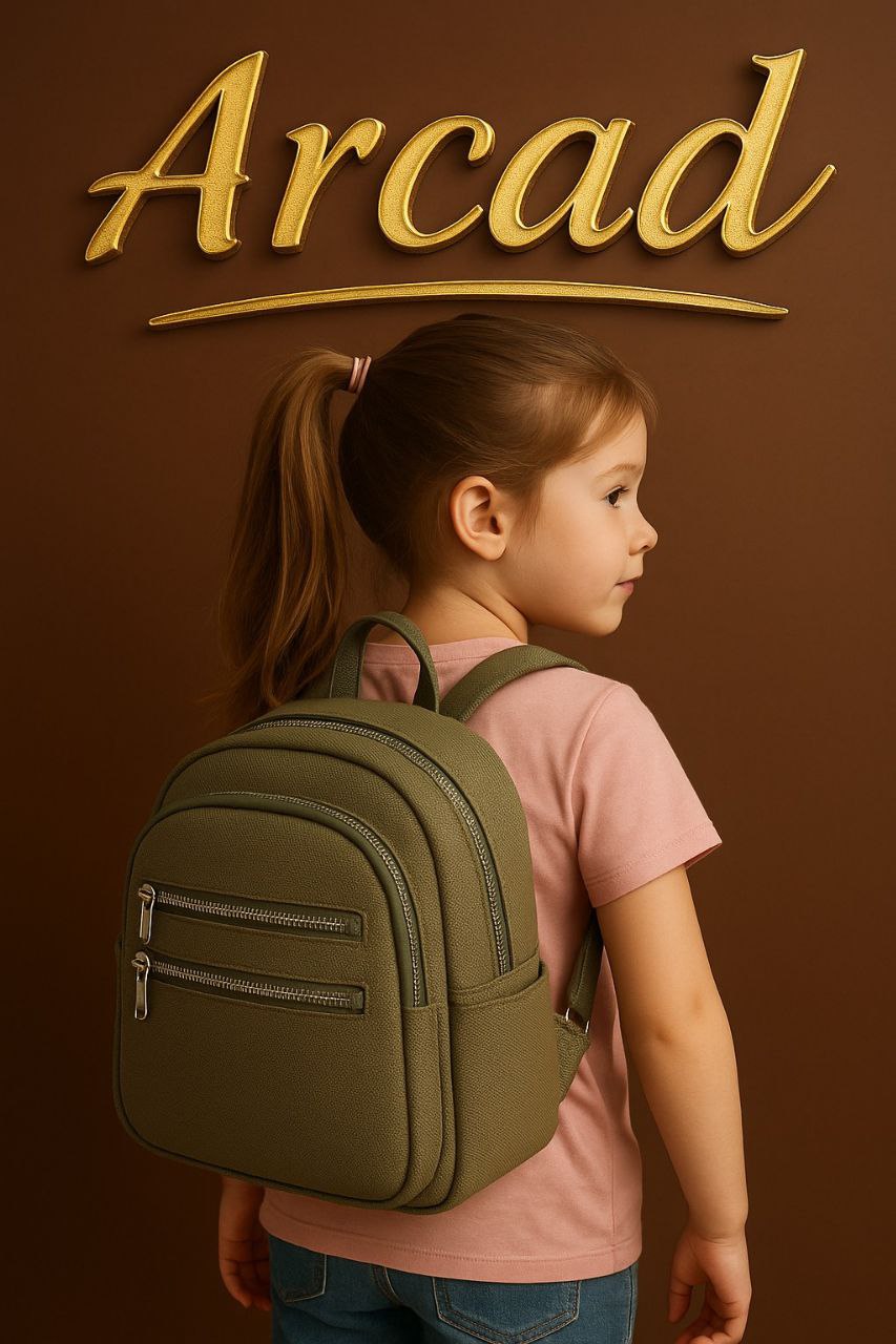 Arcad Fashion Backpack