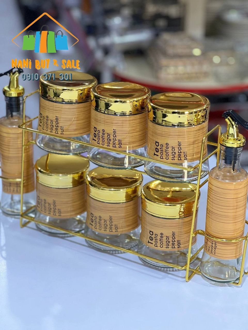 የቅመም እና የዘይት የአቼቶ መቀነሻ