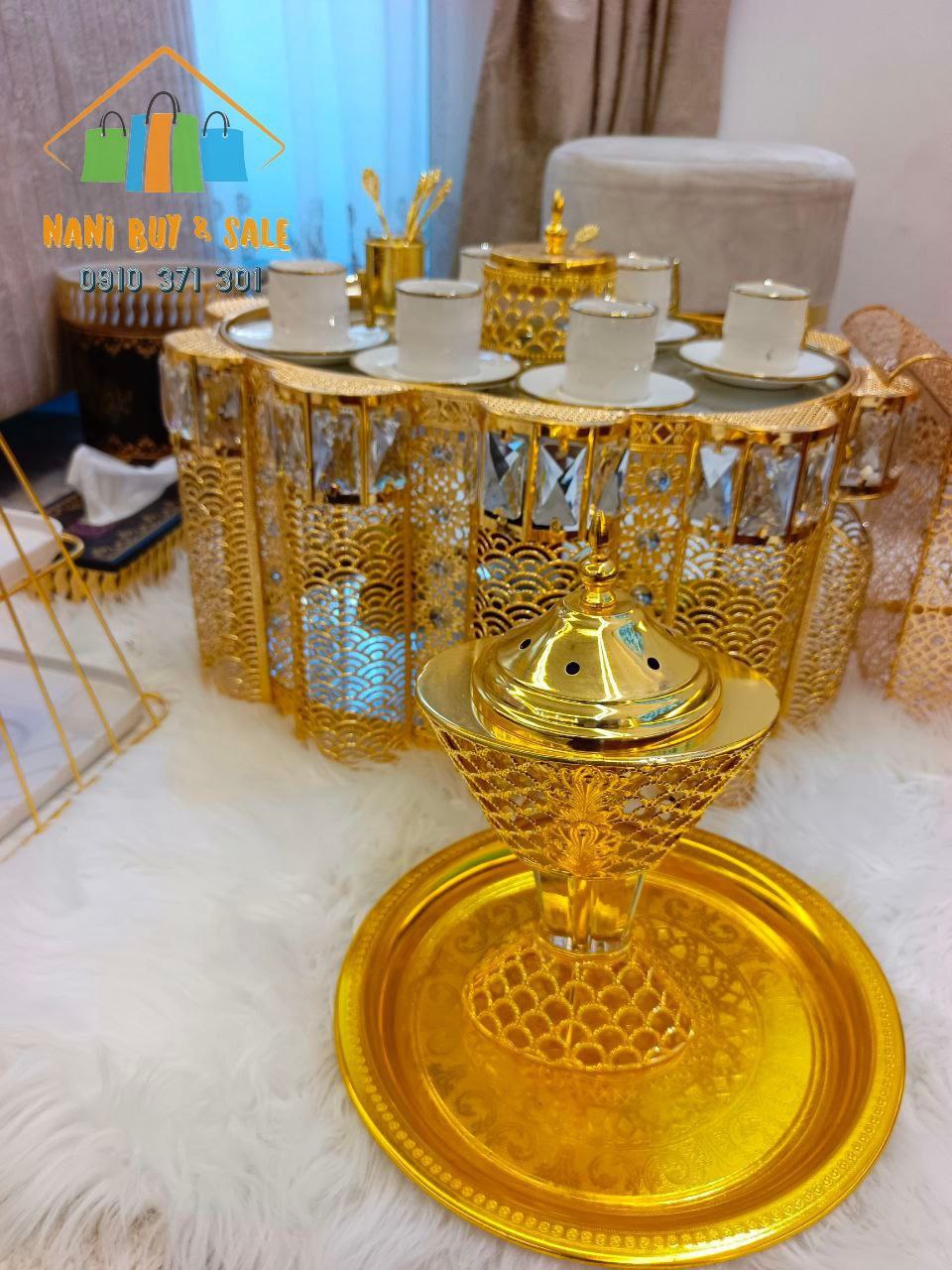 የቡና ረከቦት